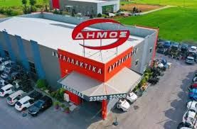 ΖΗΤΕΙΤΑΙ ΥΠΑΛΛΗΛΟΣ ΣΕ ΕΠΙΧΕΙΡΗΣΗ ΜΕΤΑΧΕΙΡΙΣΜΕΝΩΝ ΑΝΤΑΛΛΑΚΤΙΚΩΝ ΑΥΤΟΚΙΝΗΤΩΝ.