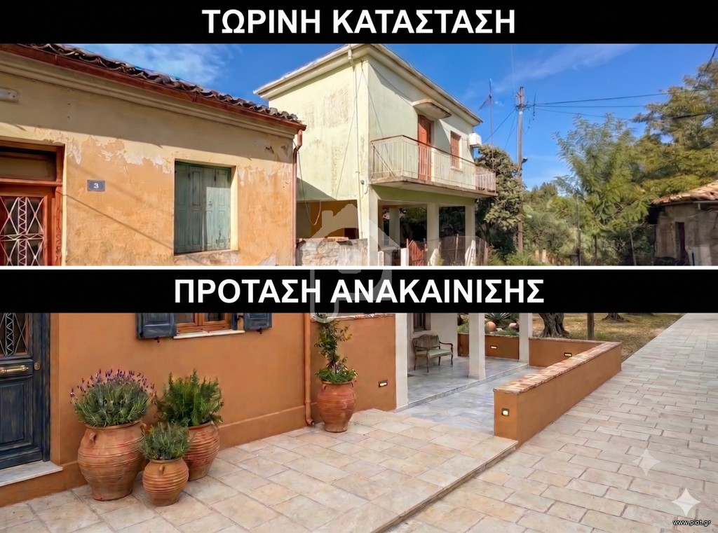 Μονοκατοικία 164 τ.μ. προς πώληση, Λευκίμμη Κέρκυρας