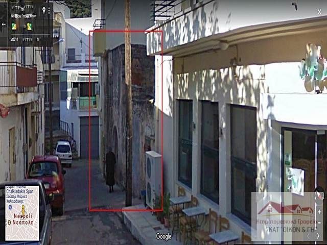 Οικόπεδο 144 τ.μ. για πώληση