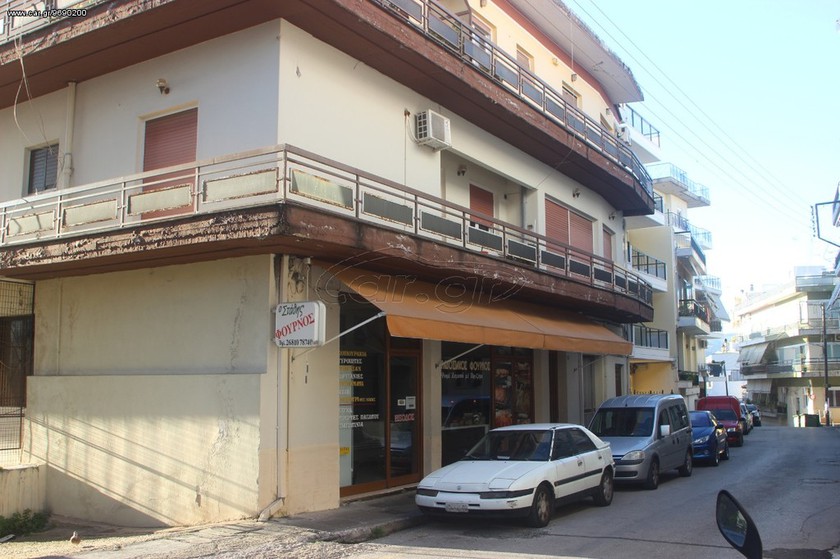 Business bulding 1.500 sqm for sale