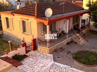 Μονοκατοικία 110 τ.μ. για πώληση