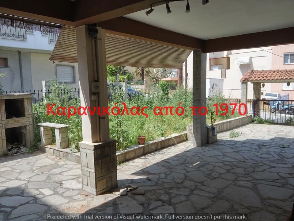 Οικόπεδο 226 τ.μ. προς πώληση, Κόκκορας Νεάπολης