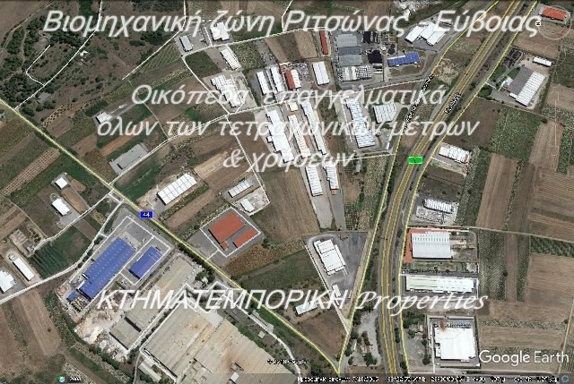 Αγροτεμάχια 30.000 τ.μ. για πώληση