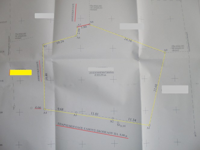 Οικόπεδο 834 τ.μ. πρός πώληση, Σποράδες, Σκόπελος