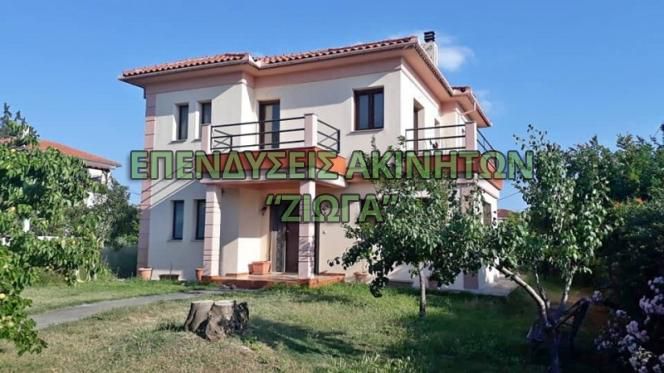 Detached home 235 sqm for sale, Magnesia, Agria