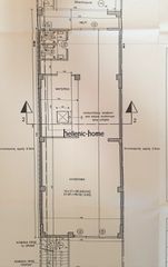 Κατάστημα 138 τ.μ. για πώληση