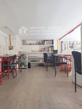 Κατάστημα 58τ.μ. για πώληση-Βόλος » Ανάληψη