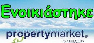 Studio / γκαρσονιέρα 25 τ.μ. για ενοικίαση, Ν. Ρεθύμνου, Ρέθυμνο-thumb-5
