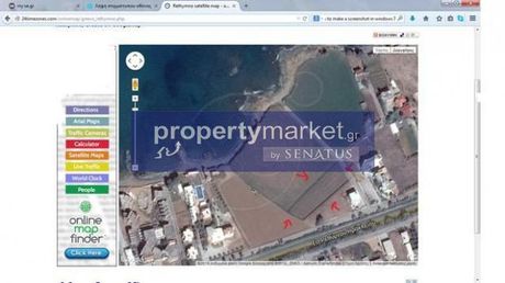 Land plot 2.320sqm for sale-Arkadi » Stauromenos