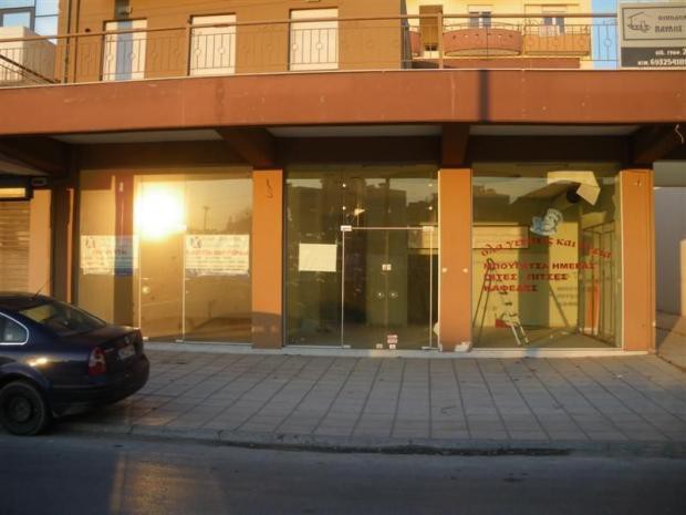 Κατάστημα 45 τ.μ. πρός πώληση, Θεσσαλονίκη - Περιφ/Κοί Δήμοι, Εχέδωρος