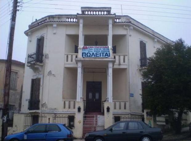 Μονοκατοικία 405 τ.μ. πρός πώληση, Ν. Σερρών, Σέρρες