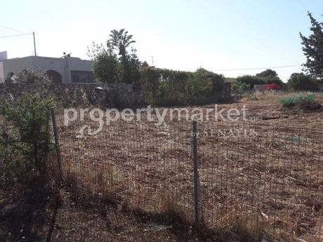 Land plot 1.100sqm for sale-Akrotiri » Center
