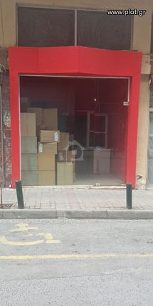 Κατάστημα 40 τ.μ. για πώληση, Πέλλα, Γιαννιτσά