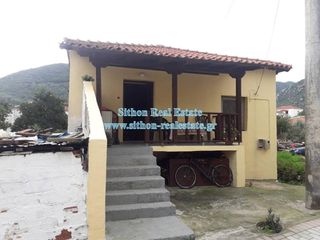 Μονοκατοικία 55 τ.μ. προς πώληση