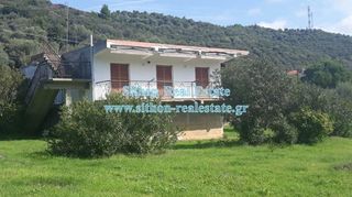 Αγροτεμάχια 150 τ.μ. για πώληση