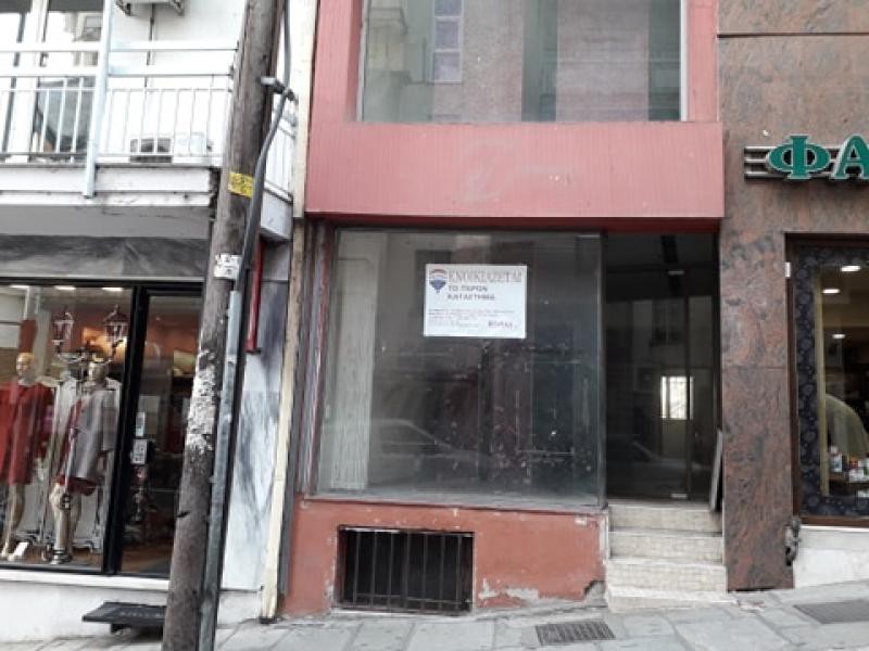 Κατάστημα 45 τ.μ. πρός ενοικίαση, Ν. Καστοριάς, Καστοριά