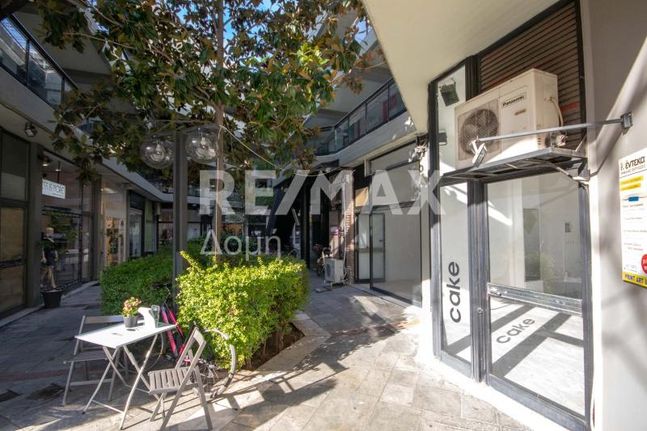 Κατάστημα 48 τ.μ. για πώληση, Μαγνησία, Βόλος