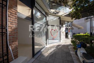 Κατάστημα 48 τ.μ. για πώληση, Μαγνησία, Βόλος-thumb-7