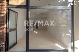Κατάστημα 48 τ.μ. για πώληση, Μαγνησία, Βόλος-thumb-2