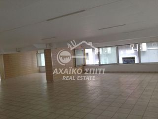 Κατάστημα 530 τ.μ. για πώληση