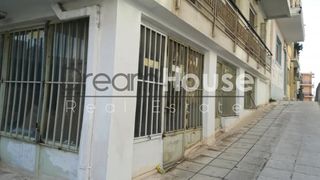 Βιοτεχνικός χώρος 202 τ.μ. για πώληση