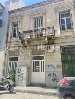 Store 130sqm for rent-Patra » Patra Centre