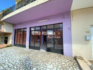Κατάστημα 90 τ.μ. για πώληση