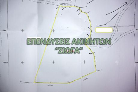 Parcel 8.122sqm for sale-Afetes » Center