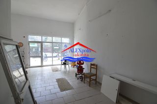 Κατάστημα 50 τ.μ. για ενοικίαση
