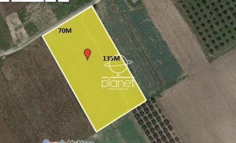 Parcel 8.600sqm for sale-Epanomi » Center