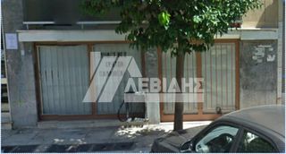 Κατάστημα 110 τ.μ. για πώληση