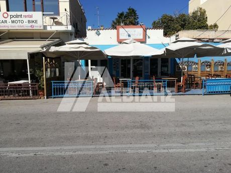 Business bulding 265sqm for sale-Chios » Chios Town