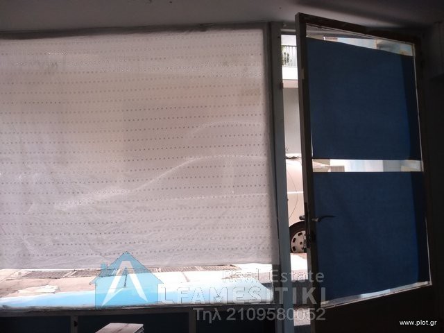 Γραφείο 30 τ.μ. προς πώληση, Γκύζη - Άρειος Πάγος
