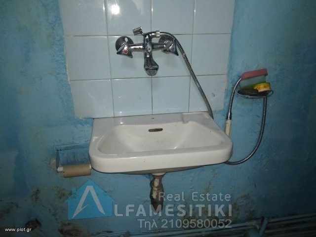 Γραφείο 30 τ.μ. προς πώληση, Γκύζη - Άρειος Πάγος