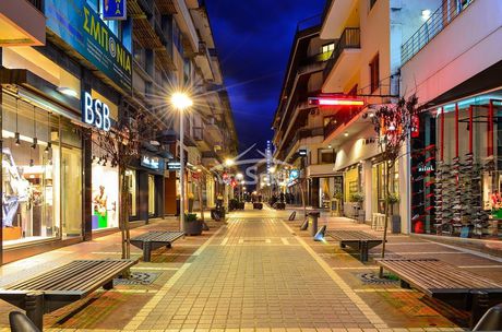 Store 1.062,64sqm for sale-Ioannina » Center