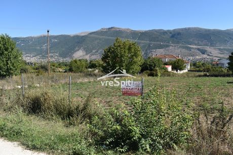 Land plot 1.078sqm for sale-Ioannina