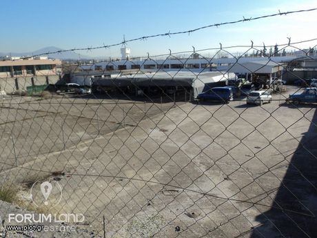 Οικόπεδο 535 τ.μ. για πώληση