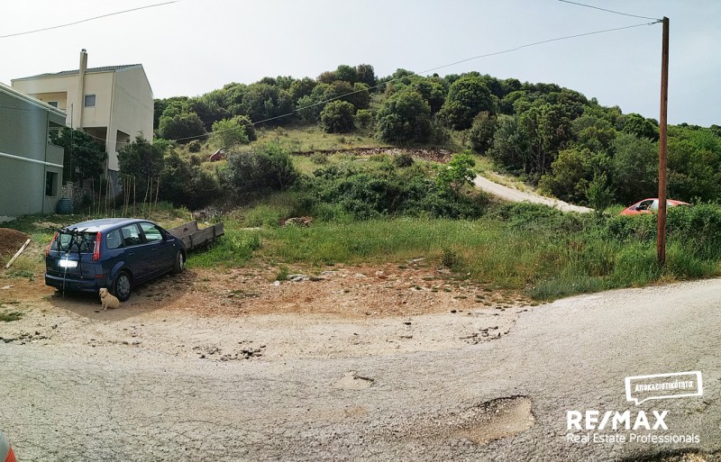 Οικόπεδο 1.014 τ.μ. πρός πώληση, Ν. Ιωαννίνων, Ιωάννινα