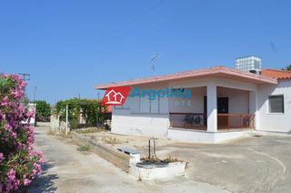 Μονοκατοικία 85 τ.μ. για πώληση