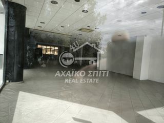 Επιχειρηματικό κτίριο 540 τ.μ. για πώληση