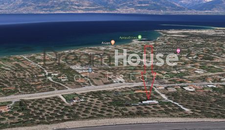 Αγροτεμάχια 1.172τ.μ. για πώληση-Ρίο » Αραχωβίτικα