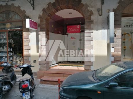 Store 48sqm for rent-Chios » Chios Town