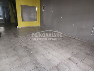 Κατάστημα 269 τ.μ. για πώληση, Ν. Σερρών, Σέρρες-thumb-12
