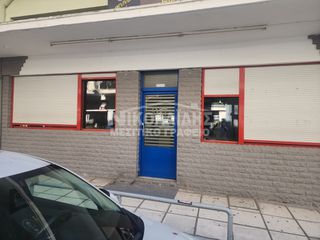 Κατάστημα 269 τ.μ. για πώληση, Ν. Σερρών, Σέρρες-thumb-15