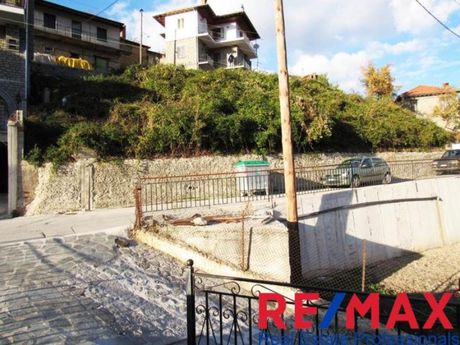 Οικόπεδο 473τ.μ. για πώληση-Μέτσοβο » Κέντρο