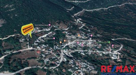 Οικόπεδο 3.084τ.μ. για πώληση-Κεντρικό ζαγόρι » Κέντρο