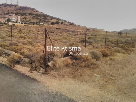 Οικόπεδο 4.000τ.μ. για πώληση-Κερατέα » Κέντρο