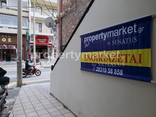 Γραφείο 25 τ.μ. για ενοικίαση