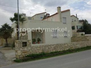 Μεζονέτα 170 τ.μ. για πώληση