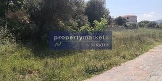 Οικόπεδο 750 τ.μ. για πώληση
